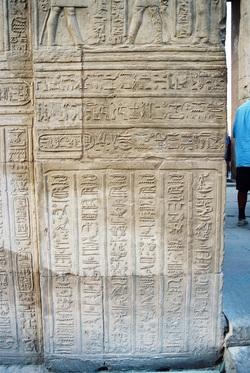 /images/travel-egypt-hieroglyphs.jpg